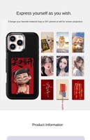 Nouveau E-Ink antichoc TPU + PC coque de téléphone Smart AI écran miroir NFC affichage bricolage Couple Anime/Manga personnage poignée de téléphone