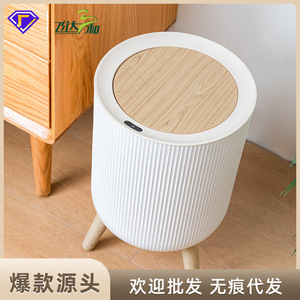 Trash Can With Touchless Sensor <b>Large</b> Capacity Plastic Storage <b>Bin</b> For Living Room Bedroom Hotel Bedside Table - Product Image 2