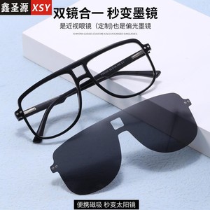 Tr90 Polarized <b>Clip</b> On Sunglasses Black <b>Frame</b> TAC Lens Unisex Driving Cycling UV400 Protection - Product Image 5