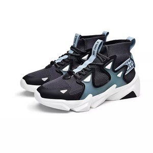 Zapatillas Deportivas Casuales <span class=keywords><strong>de</strong></span> <span class=keywords><strong>Moda</strong></span> <span class=keywords><strong>para</strong></span> <span class=keywords><strong>Hombre</strong></span>, Estilo <span class=keywords><strong>Tenis</strong></span>, con Cordones Gruesos, Novedad <span class=keywords><strong>de</strong></span> <span class=keywords><strong>2023</strong></span>, Tendencia, con Suela <span class=keywords><strong>de</strong></span> Goma - Product Image 4