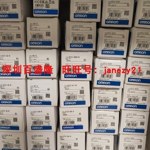 Omron Digital Display Time <b>Relay</b> E5CC 24VDC 10A 1NO 1NC Industrial Control Timer <b>Relay</b> - Product Image 5