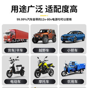 Barras de Luz LED Acrílicas de 45 cm, Luz Blanca, Universal para Interiores de Automóviles, Mejora y Reequipamiento, Sin Necesidad de Cableado - Product Image 4