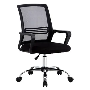 Silla ejecutiva de escritorio para oficina, cómoda silla ergonómica de altura ajustable para ordenador y oficina