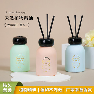Northern Mu Reed <b>Diffuser</b> <b>Oil</b> 120ml Long Lasting Tea Fragrance For Home Bathroom Hotel - Product Image 3