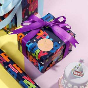 Luxury Art Paper Custom <b>Christmas</b> Gift Wrapping Roll with Tissue Paper and Gift Bag - Product Image 6