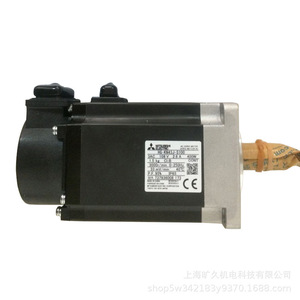 Moteur linéaire LM-FS20-480, courant nominal 20A, réponse en vitesse 50/60Hz, origine Japon - Product Image 2