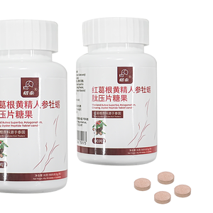 ¡Lo Más Vendido! Tabletas Tailandesas Red Kwao Krua y Ginseng para el Cuidado de la Salud Masculina - Aumenta la Vitalidad y la Resistencia, Refuerza el Sistema Inmunológico - Product Image 3