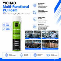 CHUANG MEI SHI A32 500ml Mousse adhésive polyuréthane monocomposant sans formaldéhyde pour l'étanchéité et le remplissage des cadres de portes et fenêtres