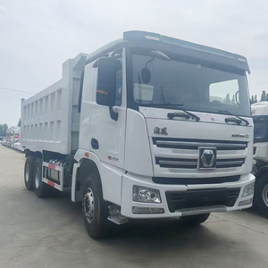 Offre Spéciale d'occasion XCMG ANVAN G7 <span class=keywords><strong>camion</strong></span> à <span class=keywords><strong>benne</strong></span> basculante diesel 6x4 8x4 12 roues d'occasion <span class=keywords><strong>camion</strong></span> à <span class=keywords><strong>benne</strong></span> basculante minière pour le prix - Product Image 1