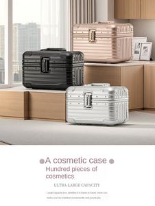 High-End 15 Polegada Toda Liga De Magnésio De Alumínio Cosméticos Portáteis Caso Logotipo Personalizado Caixa De Armazenamento De Alta Tecnologia Mala De Finalidade Especial - Product Image 6