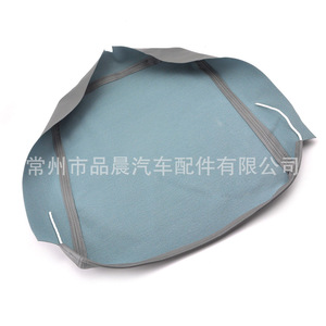 Reposabrazos para Dodge Ram, Caja de Almacenamiento de Cuero para Consola Central, 2002-2008, Gris, Beige, Negro - Product Image 1