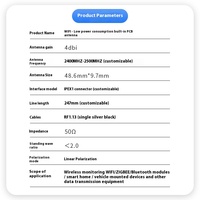Antenne PCB Wi-Fi 2,4 GHz ATWE à gain élevé et faible consommation pour tablette, modèle 4 dBi avec borne intégrée verticale pour communication