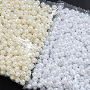 Nantong Imitation Pearl Beads Round Plastic Resin For Jewelry Making DIY <b>Accessories</b> - Product Image 3