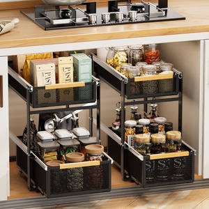 Panier coulissant à deux étagères pour le coin de la <span class=keywords><strong>cuisine</strong></span> Rangement des épices Organisateur avec poignée en bois <span class=keywords><strong>Tiroir</strong></span> de rangement coulissant - Product Image 1