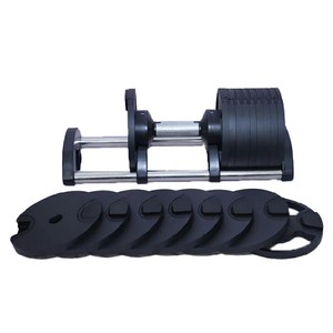 Ensemble d'haltères de <span class=keywords><strong>fitness</strong></span> pour hommes à poids réglable pour l'entraînement des bras équipement d'haltères en acier pour le dortoir domestique pour les débutants - Product Image 1