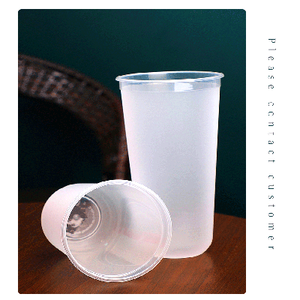 Bubble Tea Cup Met Logo U Vorm Matte Aangepaste Clear Top Oem Muur Stijl Verpakking Thee Afmetingen Stuks Kleur Feature hub - Product Image 4