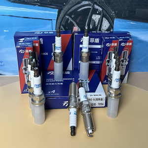 หัวเทียนอิริเดียมคู่ประสิทธิภาพสูงสำหรับรถยนต์มาสด้า เฟลร์ วากอน แลนติส ลาปูต้า ลูซ มิลเลเนีย เอ็มพีวี เอ็มเอ็กซ์-3 เอ็มเอ็กซ์-30 เอ็มเอ็กซ์-5 เอ็มเอ็กซ์-6 นาวาโฮ - Product Image 2