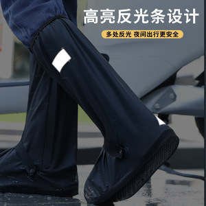 Waterproof Rain <b>Boot</b> Covers Thickened Non Slip Wear Resistant Unisex For All Seasons - Product Image 4