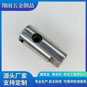 Pièces en fer non standard usinées sur mesure, composants métalliques de précision tournés sur tour, diamètre max. 20 mm, longueur 80 mm - Product Image 4