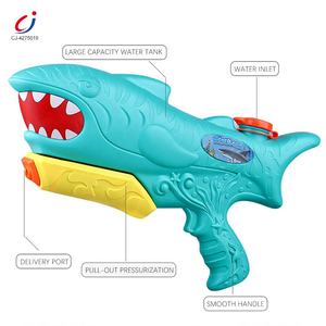 Pistol Air Mainan Anak Chengji Bentuk Hiu, Permainan Menembak Air Musim Panas untuk Anak di Luar Ruangan, Pistol Air Hiu Kartun Plastik - Product Image 4
