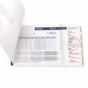 Libro de Comprobantes Personalizado, Multicopia, sin Carbón, Preimpreso, con Columnas Perforadas para Registro Contable y Uso en Oficina - Product Image 6