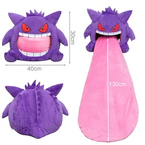 Pokem-on Gengar Big Tongue Plushies Anime Peripheral Big Size Gengar Sleep Pillow Dual Purpose Nap Blanket Stuffed Plush Toy