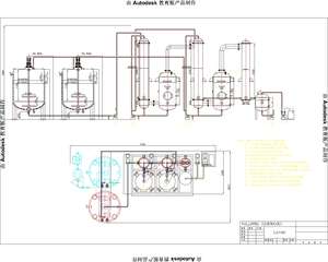 Evaporador de Película Descendente de Vacío de Múltiple Efecto Triple (Ahorro de Energía, Diseño Personalizado)! - Product Image 6