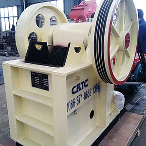 Petit concasseur à mâchoires PE150 avec roulement et moteur AC pour le quartz, le ciment, la construction, l'exploitation minière, équipement à haute productivité - Product Image 5