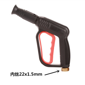 Pistola de Agua a Alta Presión Tipo Pico de Pato, Rosca de 22x1.5mm, Presión Ajustable, Limpieza con Agua Fría - Product Image 1