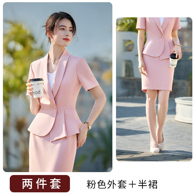 Pink suit skirt