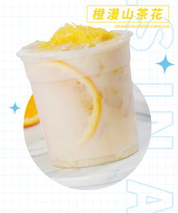 Lujoso sabor 3 en 1 té de la leche en polvo ingredientes de té de burbujas con sabor elegante con 1 kg embalaje OEM para tiendas de bebidas - Product Image 3