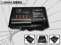 Contrôleur PWM Yhint T-8000AC à 8 voies pour barre lumineuse, coque en fer, solution d'éclairage certifiée DMX ROHS, portée 100m