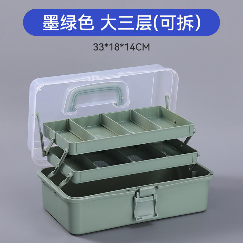 Vert foncé - Détachable