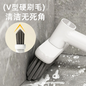 Multi Functional Floor <b>Brush</b> With V Shape Hard Bristles For Corner Cleaning Bathroom Use - Product Image 1