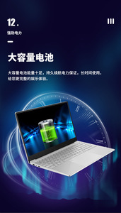 Bán Buôn 15.6 Inch Máy Tính Xách Tay Máy Tính Với Windows11 Hệ Thống Và Intel I7 Bộ Vi Xử Lý Cho Kinh Doanh Trò Chơi & Văn Phòng Sử Dụng - Product Image 4