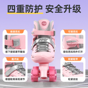 Patines de ruedas dobles Sway para niños, tamaño ajustable, con ruedas luminosas, color rosa, patines en línea para niños, deportes al aire libre - Product Image 4