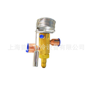 Emerson Thermal Expansion Valve TRAE70HCA R22 External Balance For Cold Storage <b>Refrigeration</b> - Product Image 5