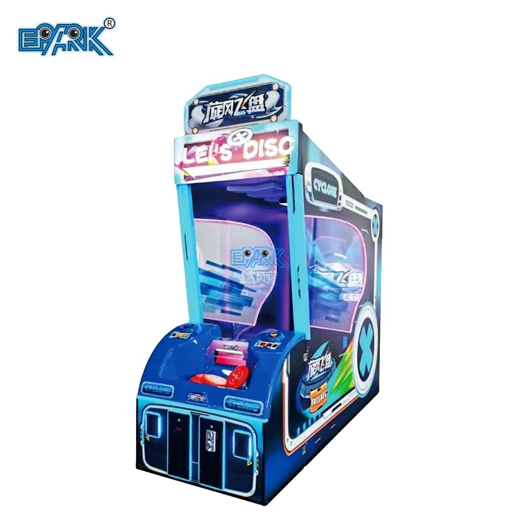 Hot Sale Kids Amusement Equipment Throwing Ultimate Disc Ticket Carnival Redemption Game Machine