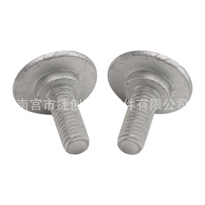 ฝากระโปรงหน้าเครื่องยนต์ฮอนด้าสลักเกลียว90105TBAA00สำหรับ avancier Crider CR V - Product Image 2