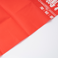 Tablier jetable non tissé sans manches, anti-poussière, avec logo personnalisé imprimé, idéal pour la restauration et les barbecues
