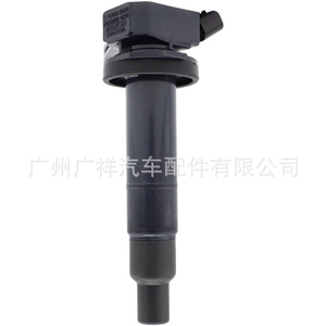 Bobine d'allumage Guangshy 19070-BZ040 pour Toyota Land Cruiser 3SZ-VE K3-DE - Product Image 4