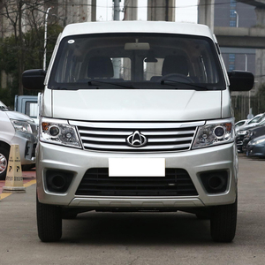 Changan Star <span class=keywords><strong>9</strong></span> Gasolina Mini Van 7 Asientos Manual Barato Gasolina Coche para Changan Star <span class=keywords><strong>9</strong></span> 1.5L Changan Star - Product Image 2