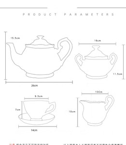Service à café en céramique européen 15 pièces, couleur unie, en porcelaine fine, comprenant tasses, pot, laitière, sucrier et soucoupes - Couleur naturelle - Product Image 5