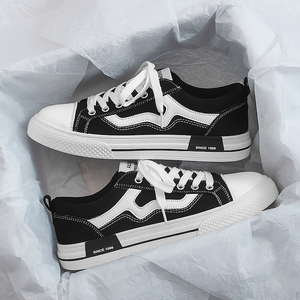 Zapatos de Lona de Estilo Urbano Modernos <span class=keywords><strong>y</strong></span> a la Moda para Hombre, de Corte Bajo, Resistentes al Desgaste <span class=keywords><strong>y</strong></span> Antideslizantes, Zapatos Casuales - Product Image 2