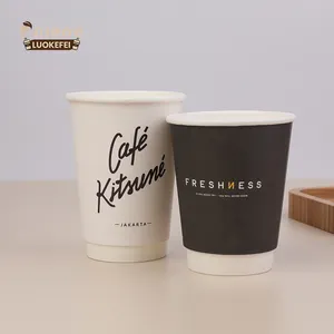 Wholesale Disposable Hot Coffee Paper Cups High Quality Food grade Wood Pulp Double Wall Paper Cups 12oz 16oz