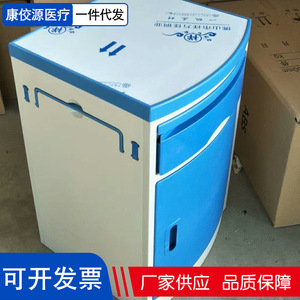 Abs <b>Bedside</b> Cabinet 48x48x76cm With Drawer And Door <b>Storage</b> For Bedroom - Product Image 3