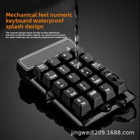 Clavier numérique suspendu sans fil à 19 touches pour ordinateur portable et tablette, idéal pour la comptabilité financière