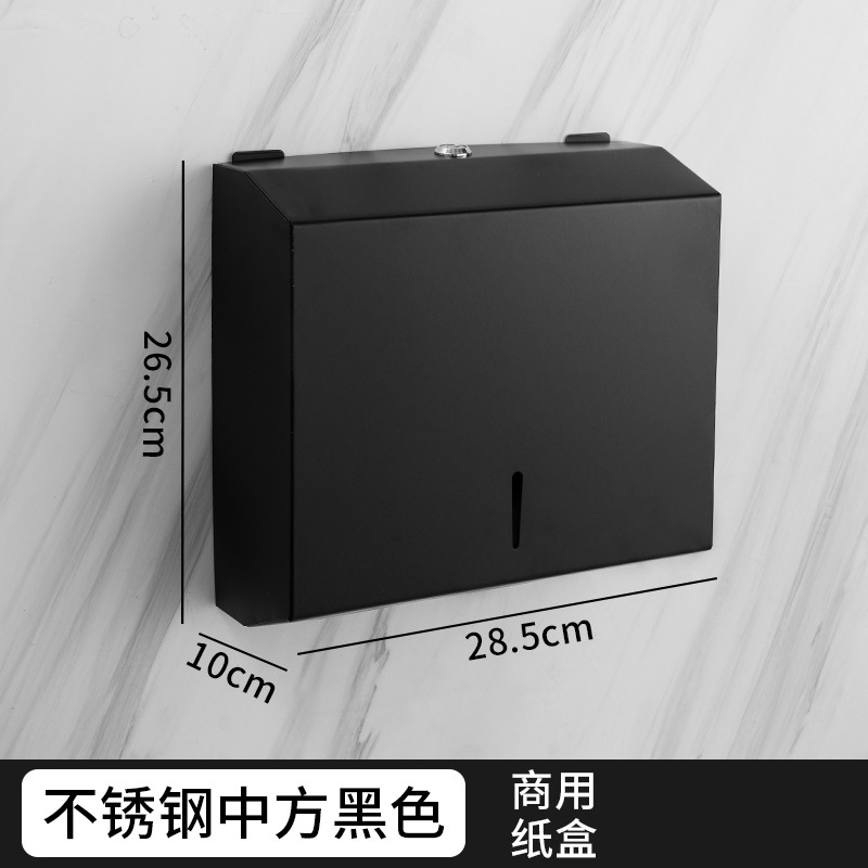 Chinese party black