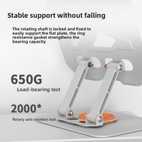 Support de tablette PC portable multifonctionnel en métal, pliable, rotatif, réglable en hauteur, avec dissipation thermique et conception ergonomique pour iPad de bureau