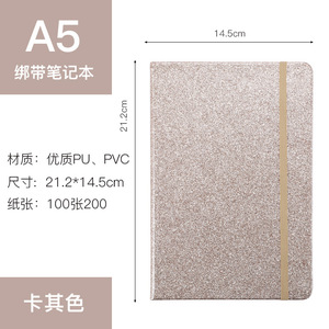 창의력 레트로 A5 학생 노트북 스팽글 하드 커버 PU 스트랩 사무실 선물 기능 창조적 인 디자인 품질 종이 커버 - Product Image 6